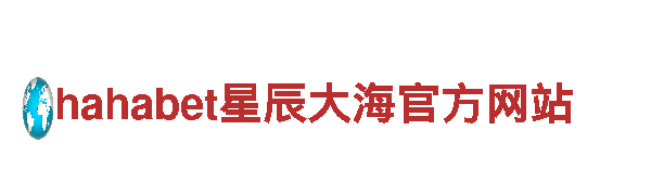 三亿体育APP下载-专业环保清洁服务